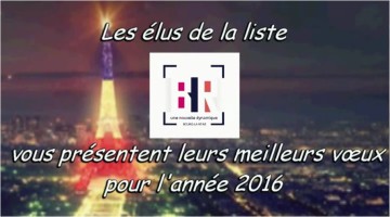 voeux image